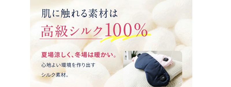 �����N�[�[�V���� �O�b�Y �[�d���A�C�}�X�N�Ȃ�SALUA ���T�C�g